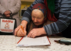 «Единая Россия» проиграла выборы в селе Донском «Единая Россия» проиграла выборы в селе Донском
