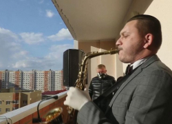 «Под ритм карантинного блюза»: ставропольский саксофонист Игорь Ермошкин попал в зарубежные СМИ «Под ритм карантинного блюза»: ставропольский саксофонист Игорь Ермошкин попал в зарубежные СМИ