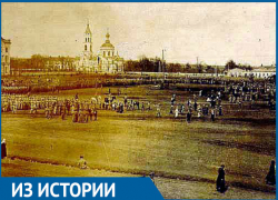 От пустыря до аллеи фонтанов: Как изменилась Александровская площадь От пустыря до аллеи фонтанов: Как изменилась Александровская площадь