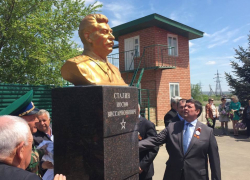 Памятник Иосифу Сталину установили в Светлограде Памятник Иосифу Сталину установили в Светлограде