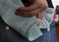 Лжеинвалида будут судить за мошенничество в Благодарненском округе Лжеинвалида будут судить за мошенничество в Благодарненском округе