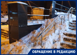 Они же тоже люди! Ставропольчанка возмущена складированием снега на пандусы для людей с инвалидностью Они же тоже люди! Ставропольчанка возмущена складированием снега на пандусы для людей с инвалидностью