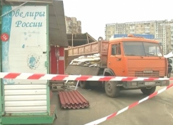 Брусневский рынок «очистят» от двух сотен павильонов Брусневский рынок «очистят» от двух сотен павильонов