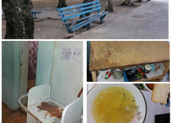 Фото ужасающих условий для больных в районной больнице сделала возмущенная жительница Ставрополья Фото ужасающих условий для больных в районной больнице сделала возмущенная жительница Ставрополья
