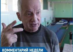 "Это перечеркивает все его победы", - великий ставропольский тренер о поступке Хабиба Нурмагомедова "Это перечеркивает все его победы", - великий ставропольский тренер о поступке Хабиба Нурмагомедова