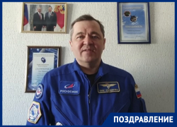 Космонавт Олег Скрипочка поздравил ставропольчан с Днем космонавтики Космонавт Олег Скрипочка поздравил ставропольчан с Днем космонавтики