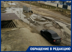 "Дорогу разбили, вся в ямах" - обратилась ставропольчанка "Дорогу разбили, вся в ямах" - обратилась ставропольчанка