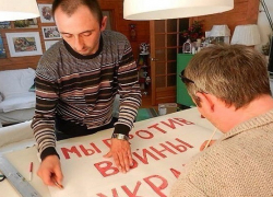 Один из задержанных в Минеральных Водах объявил голодовку Один из задержанных в Минеральных Водах объявил голодовку