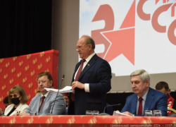 Вслед за единороссами коммунисты утвердили кандидатов в Госдуму РФ от Ставропольского края Вслед за единороссами коммунисты утвердили кандидатов в Госдуму РФ от Ставропольского края