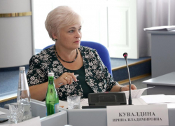 Зампреда правительства Ставрополья Ирину Кувалдину могут уволить после служебной проверки Зампреда правительства Ставрополья Ирину Кувалдину могут уволить после служебной проверки