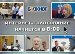 Российские партии пересчитали «выживших» и начинают битву за места в Госдуме Российские партии пересчитали «выживших» и начинают битву за места в Госдуме