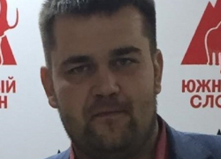 "Проворовались!" - известный общественник о причинах отставок и арестов в правительстве Ставрополья "Проворовались!" - известный общественник о причинах отставок и арестов в правительстве Ставрополья