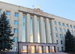 Здание за 20 миллионов рублей в центре города купят власти Ставрополья Здание за 20 миллионов рублей в центре города купят власти Ставрополья
