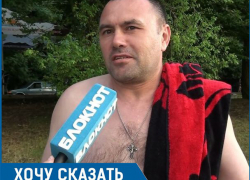 В раздевалках на Комсомольском озере устроили туалеты! - Иван Ярошко В раздевалках на Комсомольском озере устроили туалеты! - Иван Ярошко