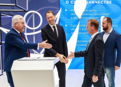 Москва создаст первый в России инновационный 5G-полигон на базе Боткинской больницы Москва создаст первый в России инновационный 5G-полигон на базе Боткинской больницы