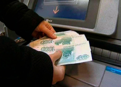 Гражданка похитила деньги с банковской карты подруги на Ставрополье Гражданка похитила деньги с банковской карты подруги на Ставрополье