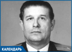 23 января - День рождения Героя Советского Союза Василия Громакова 23 января - День рождения Героя Советского Союза Василия Громакова