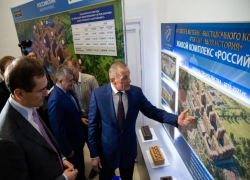 В Ставрополе зампред Сбербанка и руководитель «ЮгСтройИнвест» обсудили практику эскроу-счетов В Ставрополе зампред Сбербанка и руководитель «ЮгСтройИнвест» обсудили практику эскроу-счетов