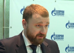 «Ставрополькрайводоканал» возглавил экс-глава «Крайтеплоэнерго» Вячеслав Акимов «Ставрополькрайводоканал» возглавил экс-глава «Крайтеплоэнерго» Вячеслав Акимов