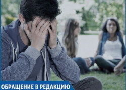 "Мой сын-инвалид ищет товарищей, но мало кто с ним хочет дружить", - житель Ставрополя "Мой сын-инвалид ищет товарищей, но мало кто с ним хочет дружить", - житель Ставрополя