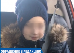 "Было очень страшно": мальчик рассказал, как его покусала бездомная собака возле школы на Ставрополье "Было очень страшно": мальчик рассказал, как его покусала бездомная собака возле школы на Ставрополье
