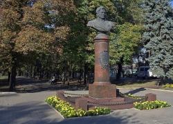 Календарь Ставрополя: в этот день появился бульвар Ермолова в городе Ставрополе Календарь Ставрополя: в этот день появился бульвар Ермолова в городе Ставрополе