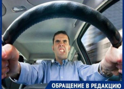 Наглый водитель бесцеремонно высадил ставропольчанку из маршрутки Наглый водитель бесцеремонно высадил ставропольчанку из маршрутки