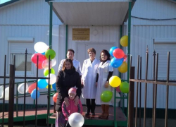 На Ставрополье в малых населенных пунктах открылись три фельдшерских пункта На Ставрополье в малых населенных пунктах открылись три фельдшерских пункта