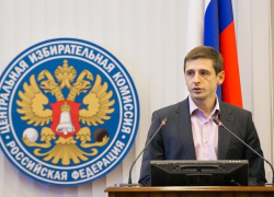 «Выборы не будут легкой прогулкой», — московский политолог о ставропольской кампании в губернаторы «Выборы не будут легкой прогулкой», — московский политолог о ставропольской кампании в губернаторы
