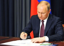 Путин подписал закон о курортном сборе на Ставрополье и еще в трех регионах страны Путин подписал закон о курортном сборе на Ставрополье и еще в трех регионах страны