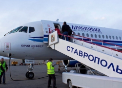 Улетят все: реконструкция ставропольского аэропорта обойдется почти в 3,5 млрд рублей Улетят все: реконструкция ставропольского аэропорта обойдется почти в 3,5 млрд рублей