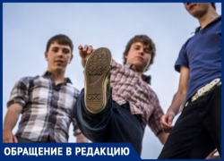 Жительница Ставрополя возмущена хамским поведением подростков Жительница Ставрополя возмущена хамским поведением подростков