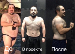 Похудел на 17 кг: финалист «Сбросить лишнее-2» рассказал об участии в проекте Похудел на 17 кг: финалист «Сбросить лишнее-2» рассказал об участии в проекте
