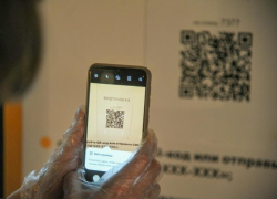 Губернатор Ставрополья пригрозил бизнесу штрафами за неиспользование QR-кодов Губернатор Ставрополья пригрозил бизнесу штрафами за неиспользование QR-кодов