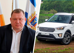 Третий за месяц легковой автомобиль покупает администрация Предгорного округа Третий за месяц легковой автомобиль покупает администрация Предгорного округа