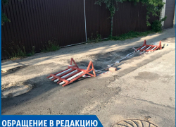 «Дети и машины рискуют провалится под землю» - житель Ставрополя «Дети и машины рискуют провалится под землю» - житель Ставрополя