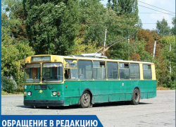 Администрация Ставрополя обещает не допустить банкротства троллейбусного парка Администрация Ставрополя обещает не допустить банкротства троллейбусного парка