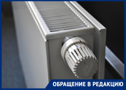 Жительница одной из многоэтажек Ставрополя мерзнет по вине управляющей компании Жительница одной из многоэтажек Ставрополя мерзнет по вине управляющей компании