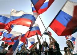 В Ставрополе брачующиеся получат флаги с триколором в День флага В Ставрополе брачующиеся получат флаги с триколором в День флага
