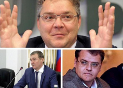 25 миллионов против 20 тысяч: сколько тратят на ставропольские выборы кандидаты в губернаторы 25 миллионов против 20 тысяч: сколько тратят на ставропольские выборы кандидаты в губернаторы