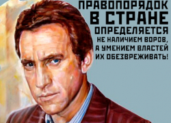 Профессиональный праздник отмечают сотрудники полиции на Ставрополье Профессиональный праздник отмечают сотрудники полиции на Ставрополье