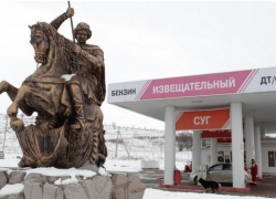Ставропольскую заправку признали одной из самых интересных в мире Ставропольскую заправку признали одной из самых интересных в мире