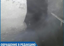 "Когда дом рухнет, тогда все зашевелятся": жители "многоэтажки" на Ставрополье вынуждены жить с затопленным подвалом "Когда дом рухнет, тогда все зашевелятся": жители "многоэтажки" на Ставрополье вынуждены жить с затопленным подвалом