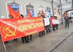 В Ставрополе коммунисты остались без предвыборных баннеров В Ставрополе коммунисты остались без предвыборных баннеров