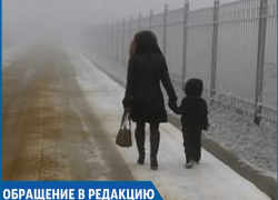 "Школу построили, а тротуар не проложили", - ставропольчанка "Школу построили, а тротуар не проложили", - ставропольчанка
