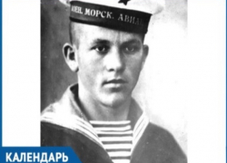 2 апреля родился Герой Советского Союза Леонид Севрюков 2 апреля родился Герой Советского Союза Леонид Севрюков