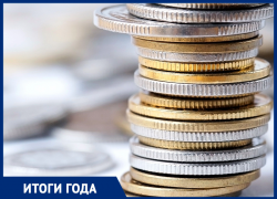 Похороны бизнеса, рост цен и социальные протесты: как экономика Ставрополья пережила 2021 год Похороны бизнеса, рост цен и социальные протесты: как экономика Ставрополья пережила 2021 год