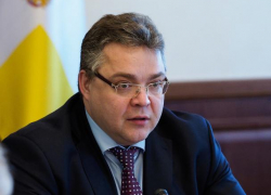 В день 44-летия губернатора Владимирова "Блокнот" предлагает пройти тест о главе Ставрополья В день 44-летия губернатора Владимирова "Блокнот" предлагает пройти тест о главе Ставрополья