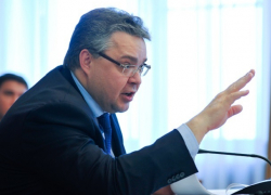 «За бесхозяйственность ответят по закону»: губернатор устроил «разнос» из-за разваливающегося садика в Эдельбае «За бесхозяйственность ответят по закону»: губернатор устроил «разнос» из-за разваливающегося садика в Эдельбае