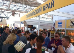 Ставропольские лагман и лапшу признали лучшими на «World Food Moscow» Ставропольские лагман и лапшу признали лучшими на «World Food Moscow»